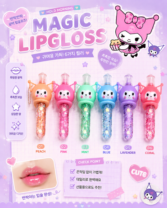 Lip gloss kuromi de llavero