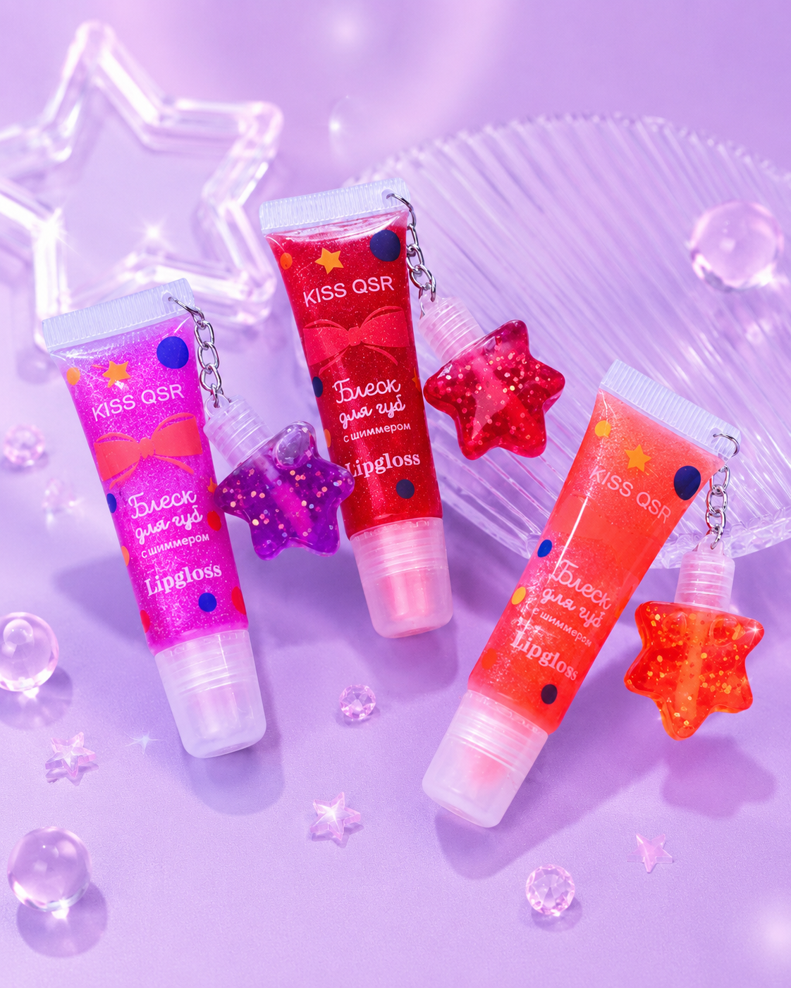 Lip gloss doble de estrella