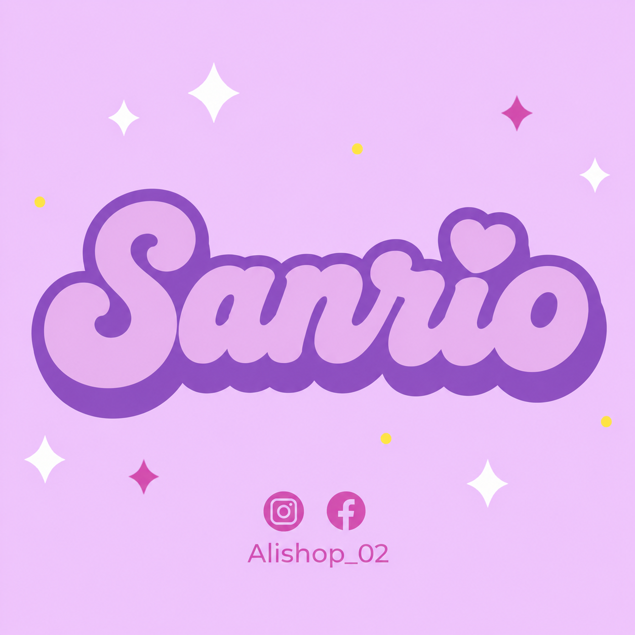 Sanrio