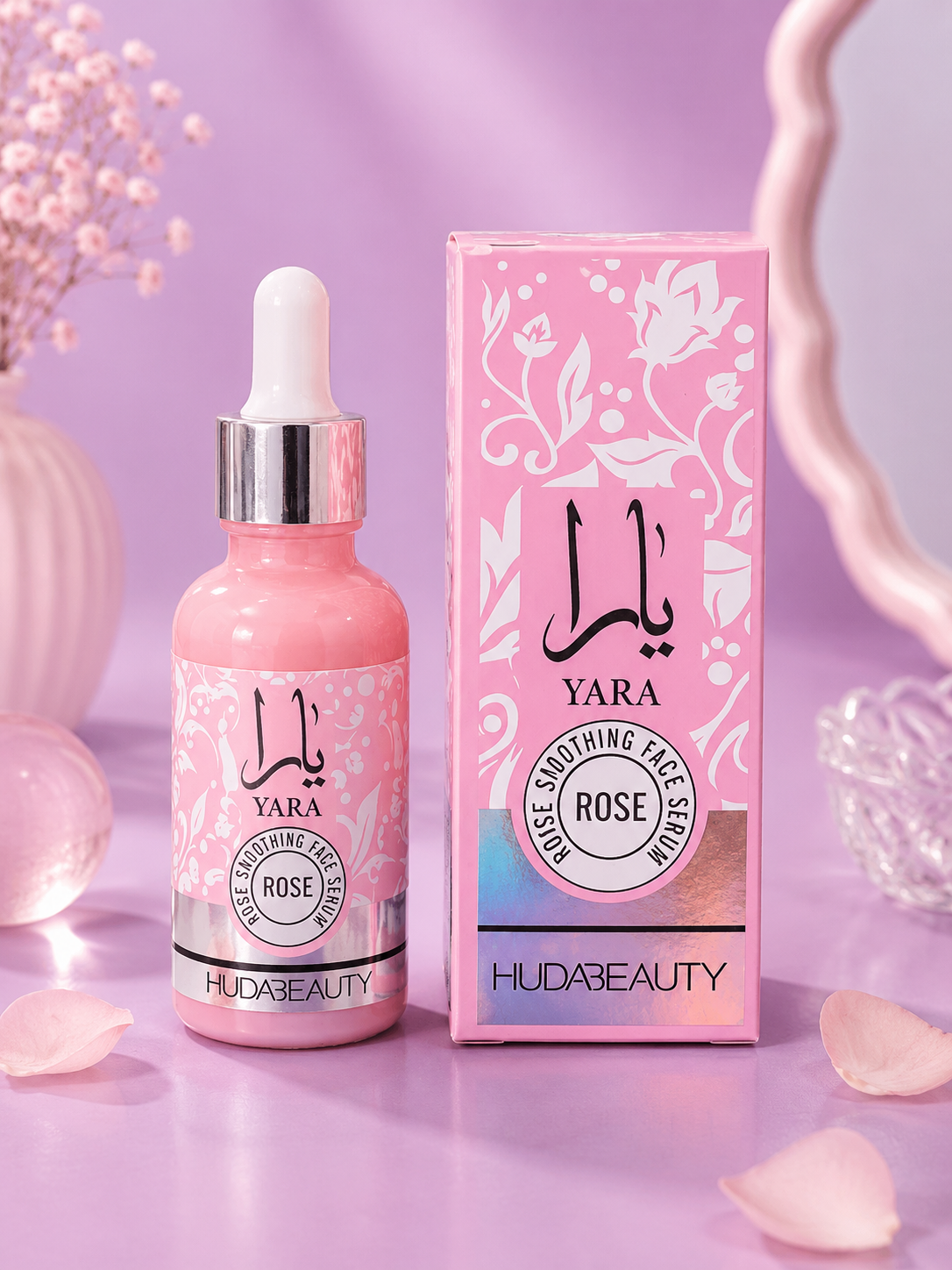 Primer yara hudabeauty