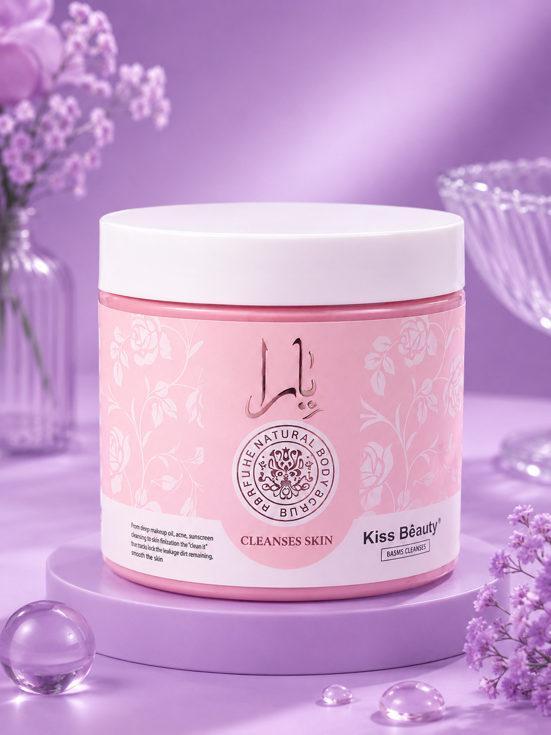 Exfoliante árabe